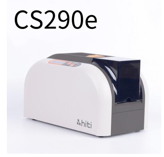 呈妍（HITI）CS290e 社?？ň幼∽C 可擦寫證卡打印機(jī)